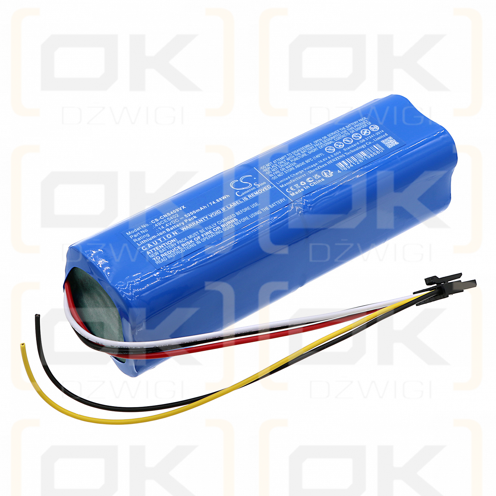 CECOTEC Conga 7090 / 49CE5402 5200mAh Li-ion 14.4V (Cameron Sino)