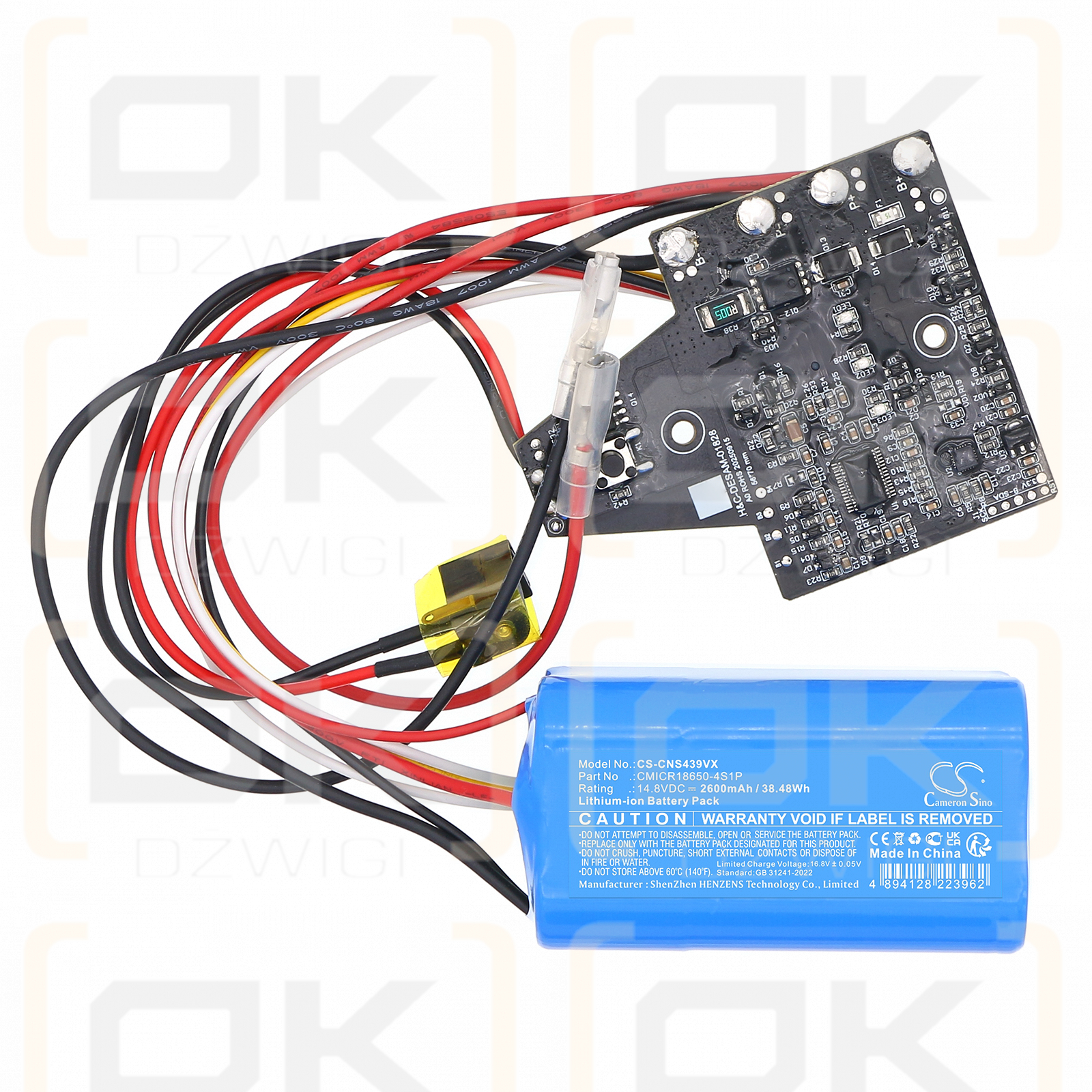 Cecotec Conga Immortal ExtremeSuction 14.8V / CMICR18650-4S1P 2600 mAh Li-ion 14.8 V (Cameron Sino)