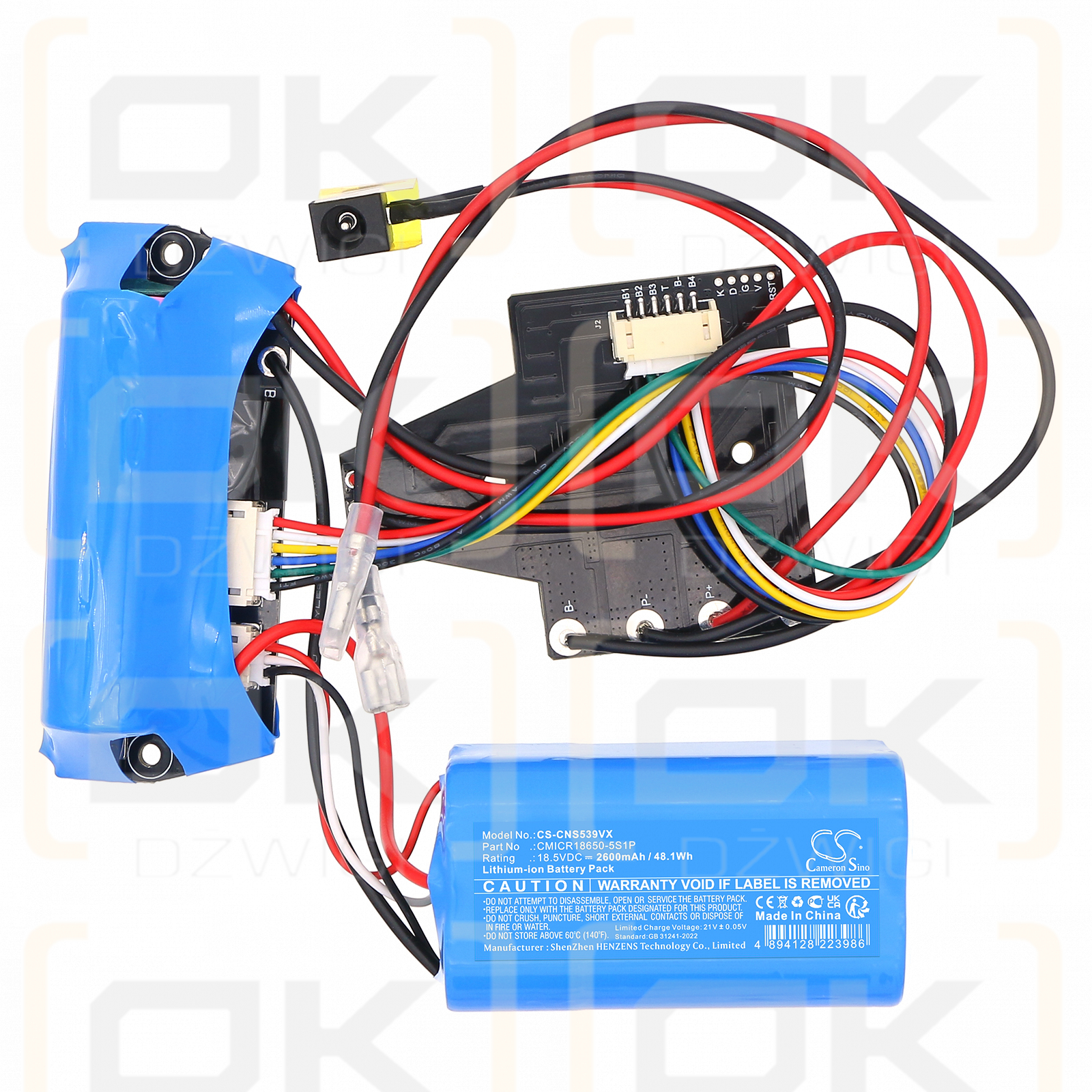 Cecotec Conga Popstar Micro 18.5V / CMICR18650-5S1P 2600 mAh Li-ion 18.5 V (Cameron Sino)