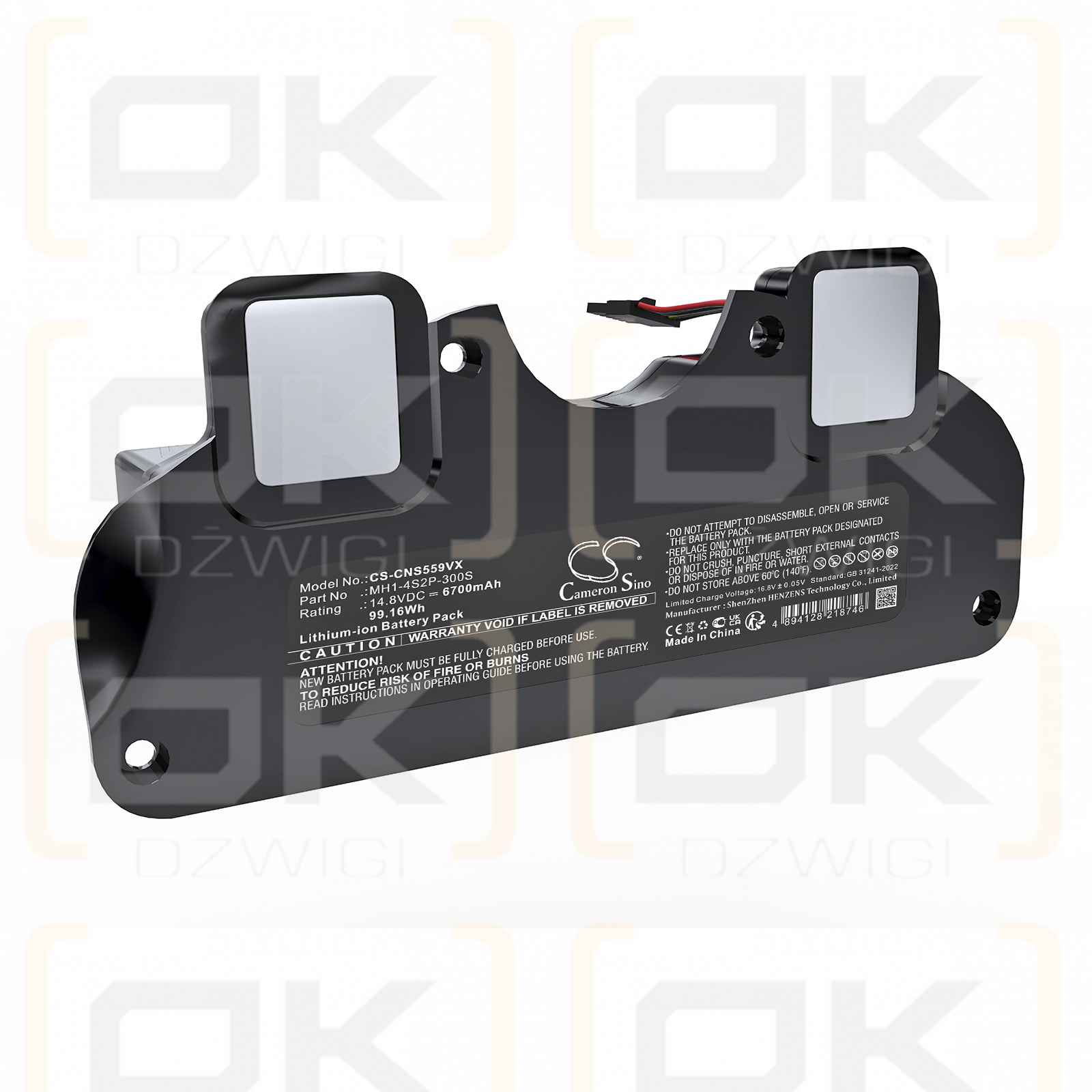 CECOTEC Conga 7090 / MH1-4S2P-300S 6700mAh Li-ion 14.8V (Cameron Sino)