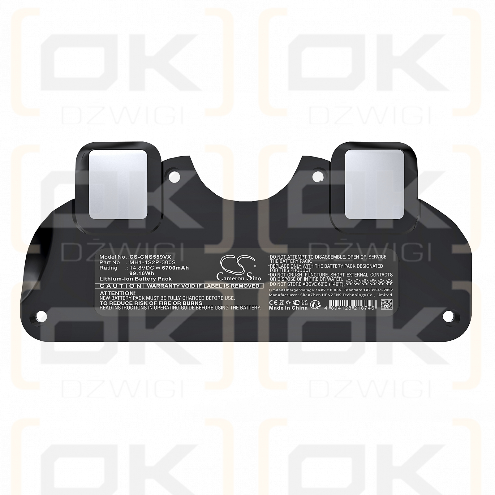 CECOTEC Conga 7090 / MH1-4S2P-300S 6700mAh Li-ion 14.8V (Cameron Sino)