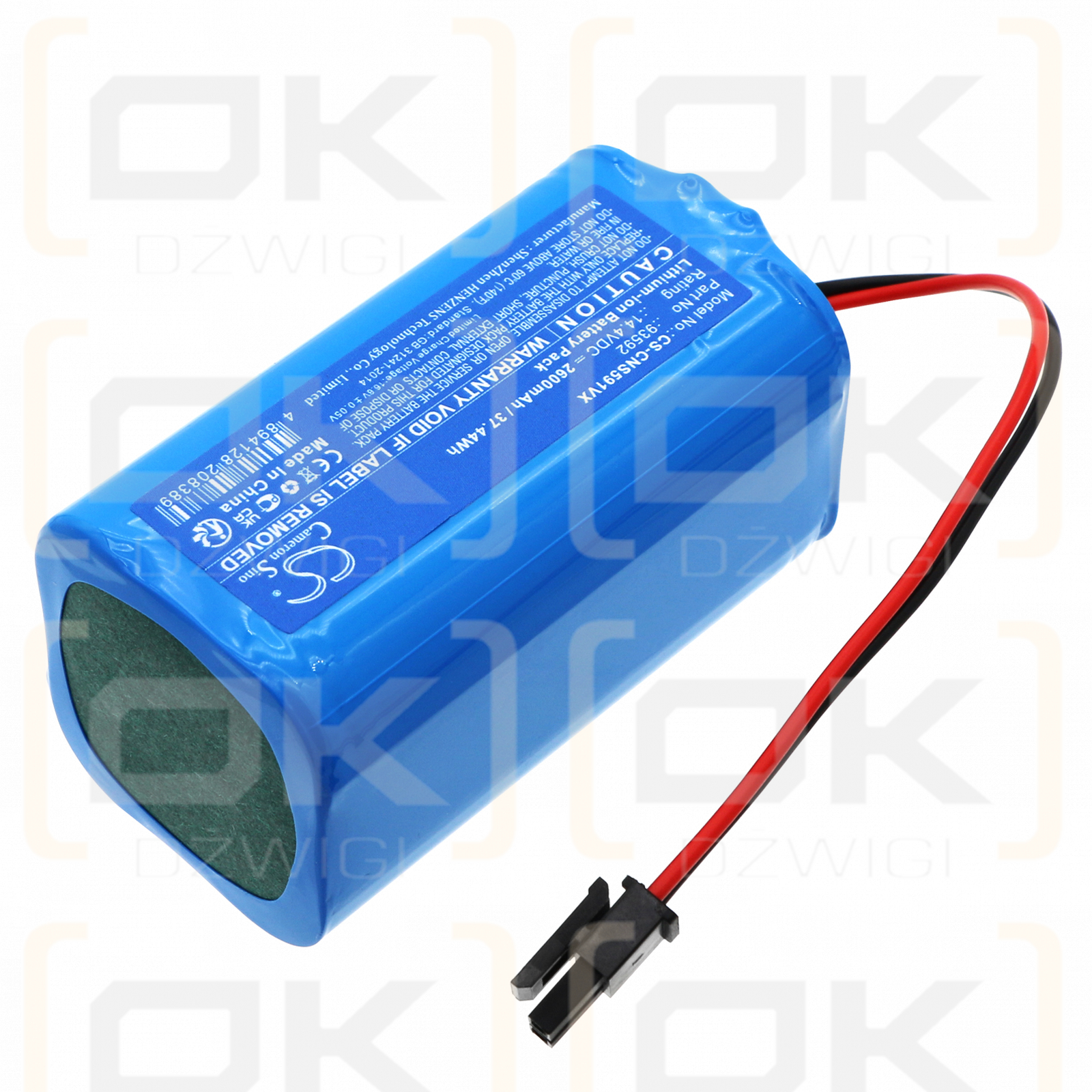 CECOTEC Conga 5290 Ultra Home / 93592 2600 mAh Li-Ion 14,4 V (Cameron Sino)