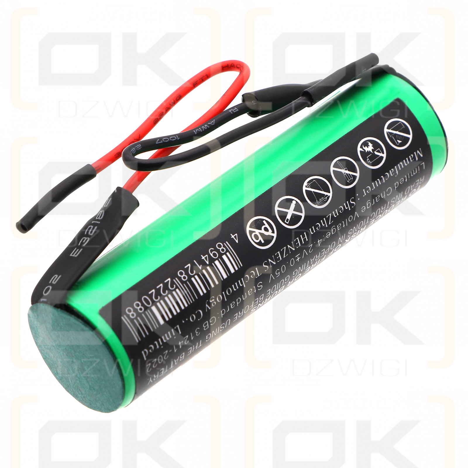 Cecotec Conga Crystal Clear 770 2500mAh Li-ion 3.7V (Cameron Sino)