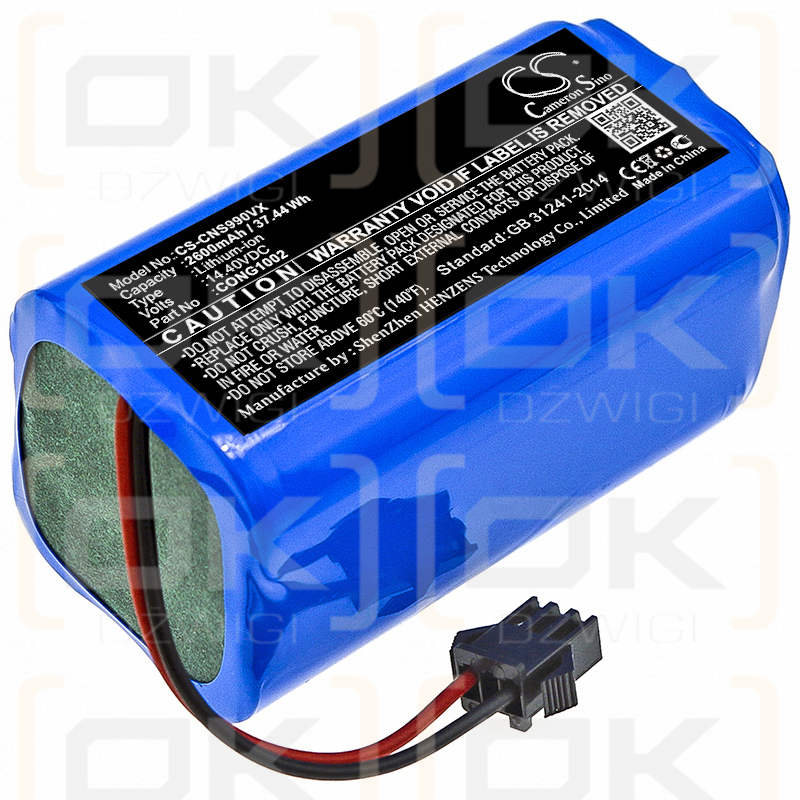 CECOTEC Excellence 990 / CONG1002 2600mAh Li-ion 14.4V (Cameron Sino)