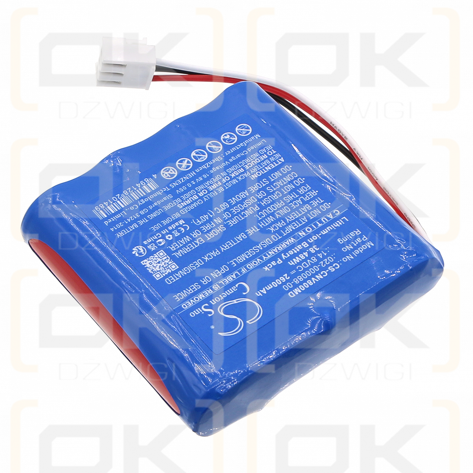 COMEN NV8 / 022-000088-00 2600mAh Li-ion 14.8V (Cameron Sino)