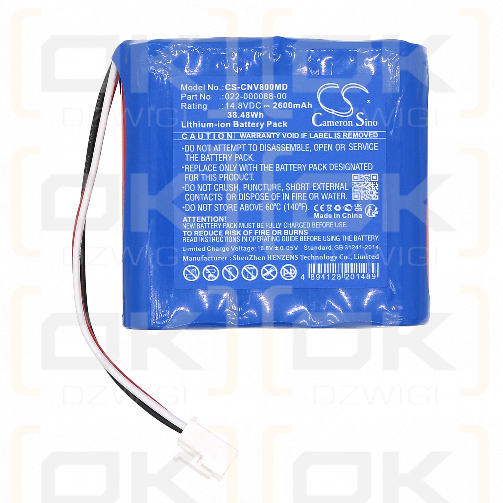 COMEN NV8 / 022-000088-00 2600mAh Li-ion 14.8V (Cameron Sino)