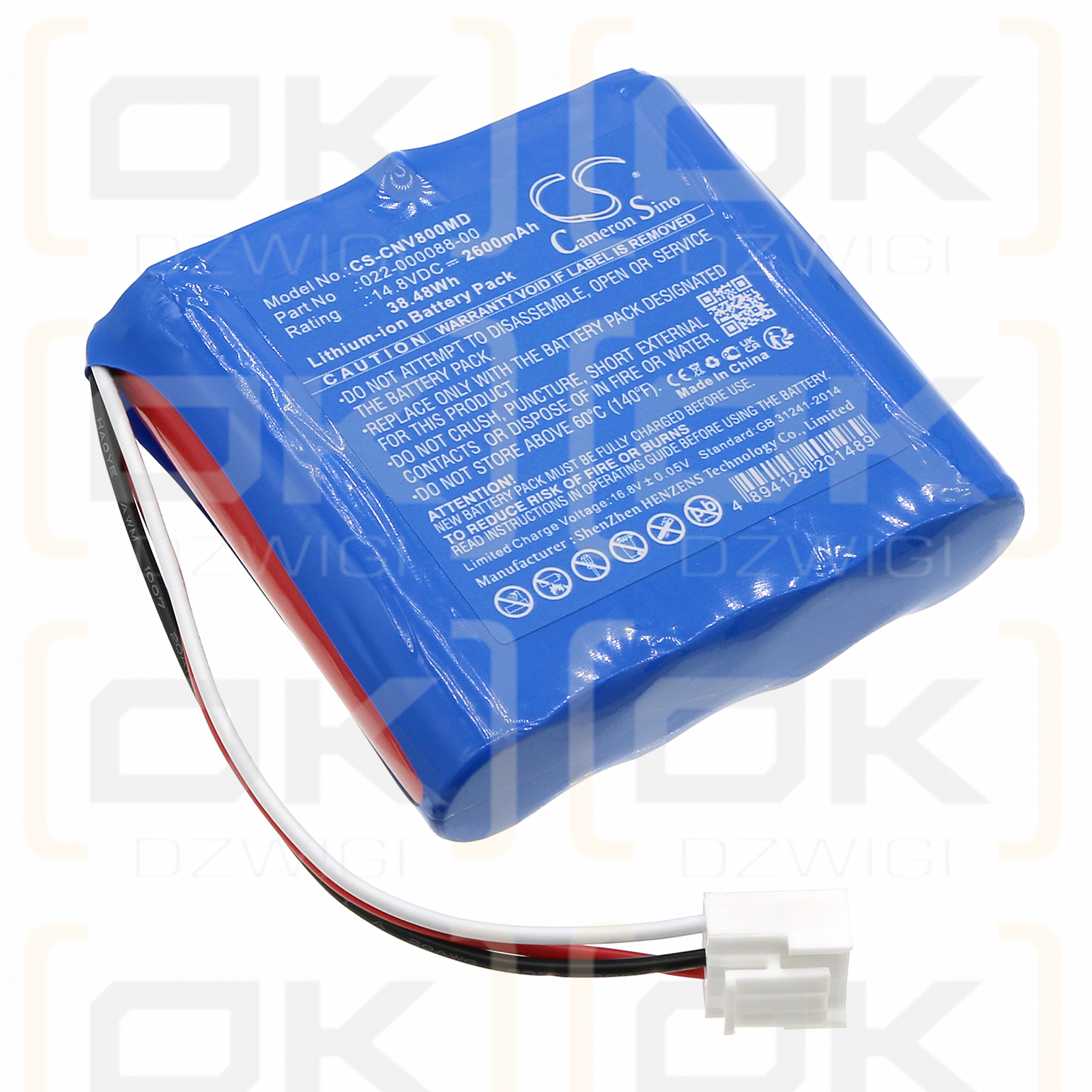 COMEN NV8 / 022-000088-00 2600mAh Li-ion 14.8V (Cameron Sino)