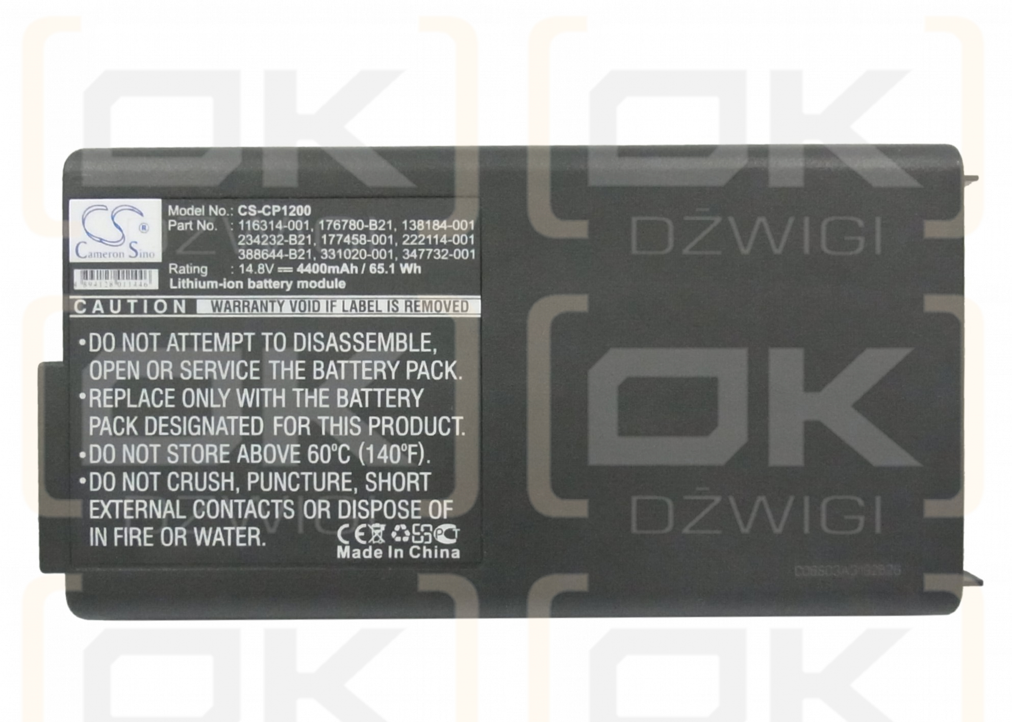 Compaq Prosignia 150 / 116314-001 4400 mAh Li-Ion 14,8 V (Cameron Sino)