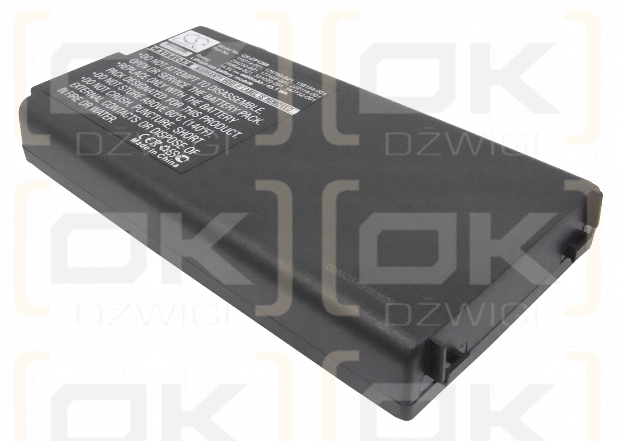 Compaq Prosignia 150 / 116314-001 4400 mAh Li-Ion 14,8 V (Cameron Sino)