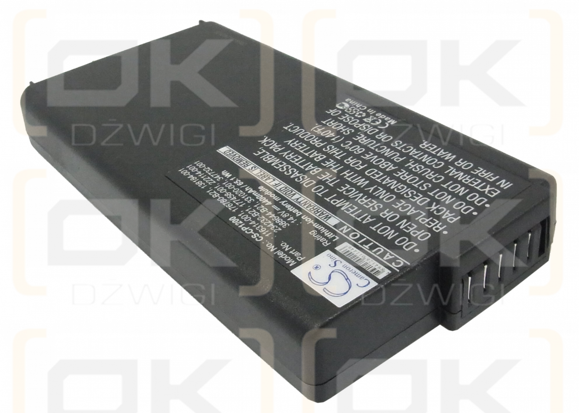 Compaq Prosignia 150 / 116314-001 4400 mAh Li-Ion 14,8 V (Cameron Sino)