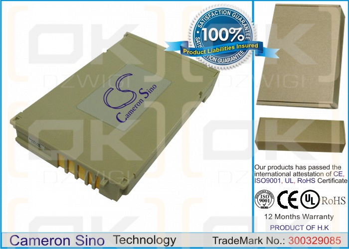 Compaq LTE 5230 / 213564-001 4000 mAh Ni-MH 12 V (Cameron Sino)