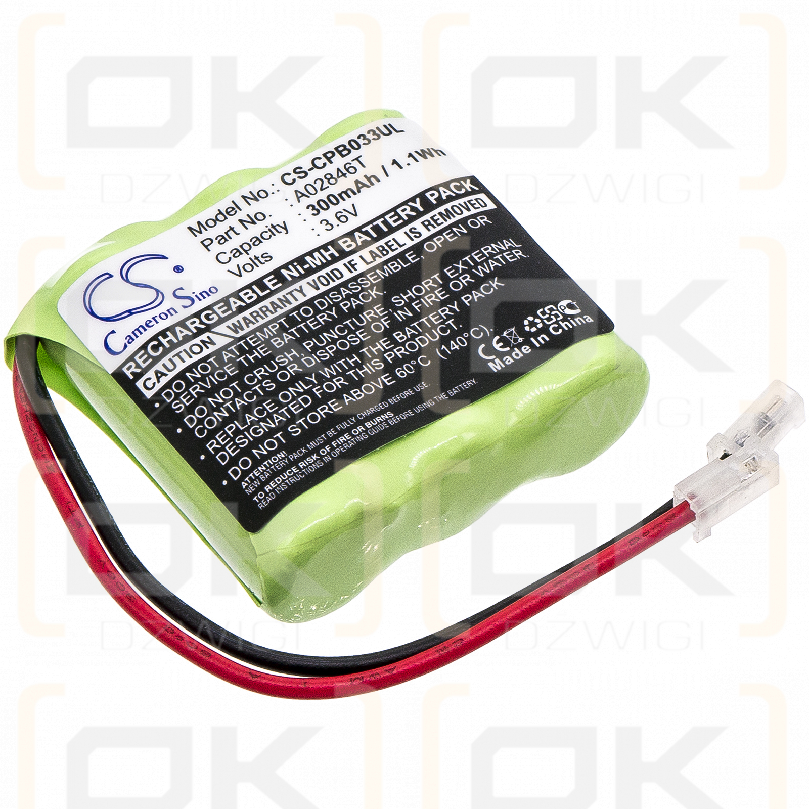 Universal 2/3AAA x 3 / 2/3AAA x 3 300mAh Ni-MH 3.6V (Cameron Sino)