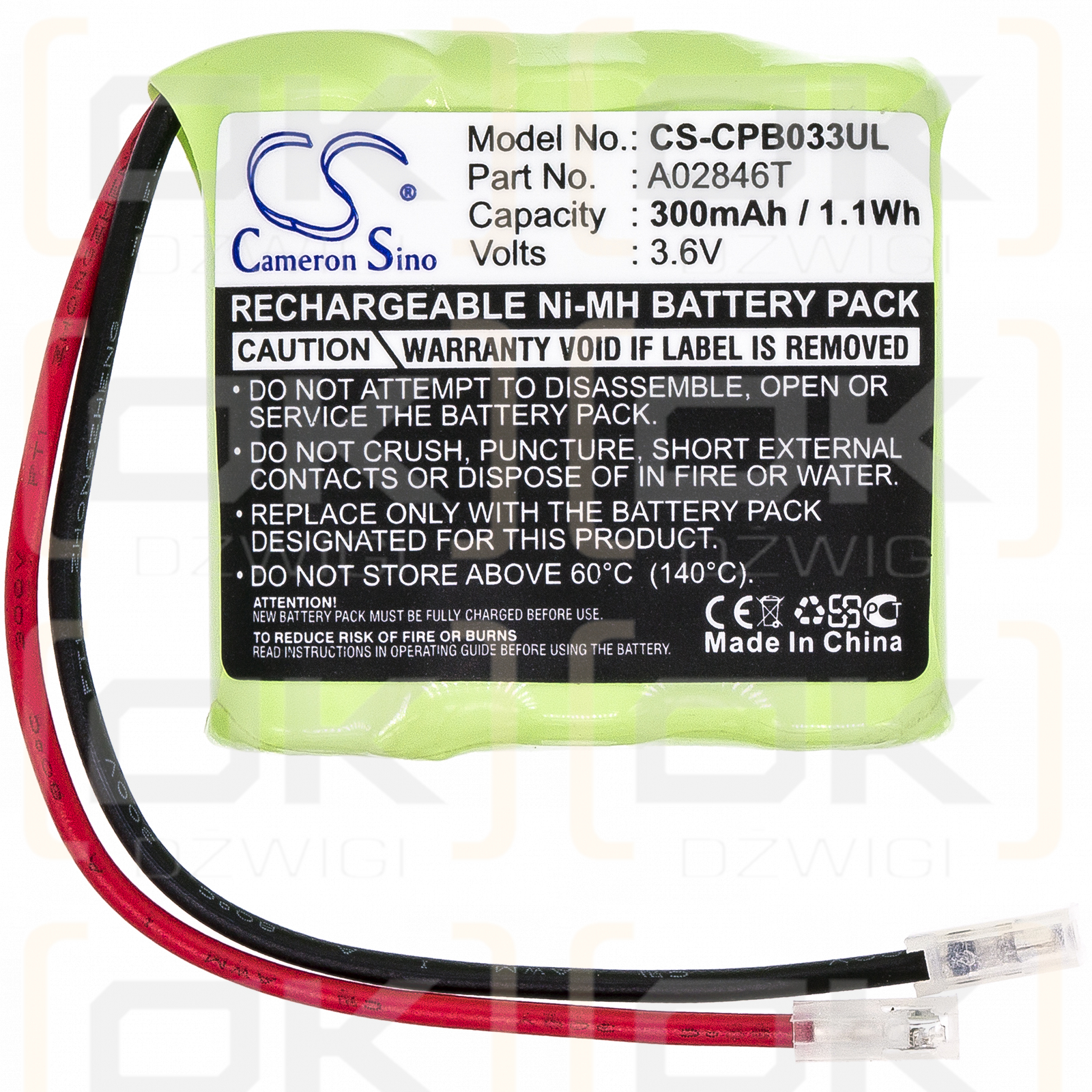 Universal 2/3AAA x 3 / 2/3AAA x 3 300mAh Ni-MH 3.6V (Cameron Sino)