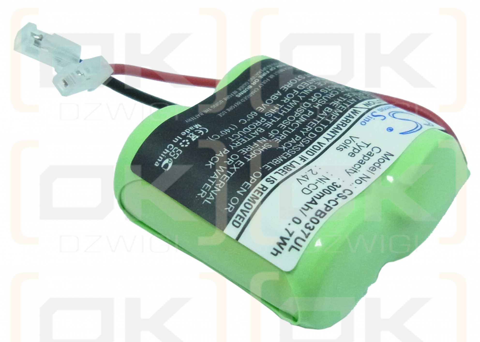 Universal 2/3AA x 2 / 2/3AA x 2 300mAh Ni-CD 2.4V (Cameron Sino)