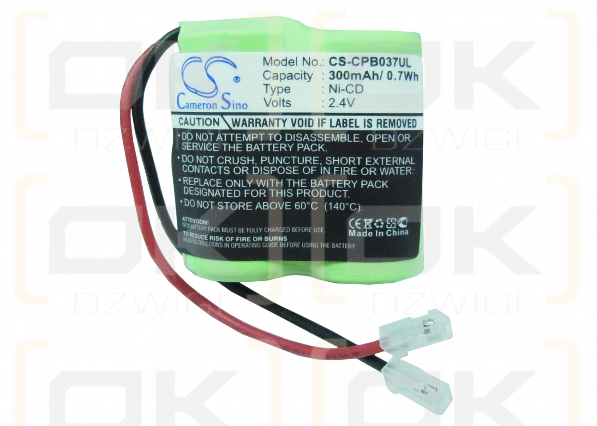 Universal 2/3AA x 2 / 2/3AA x 2 300mAh Ni-CD 2.4V (Cameron Sino)