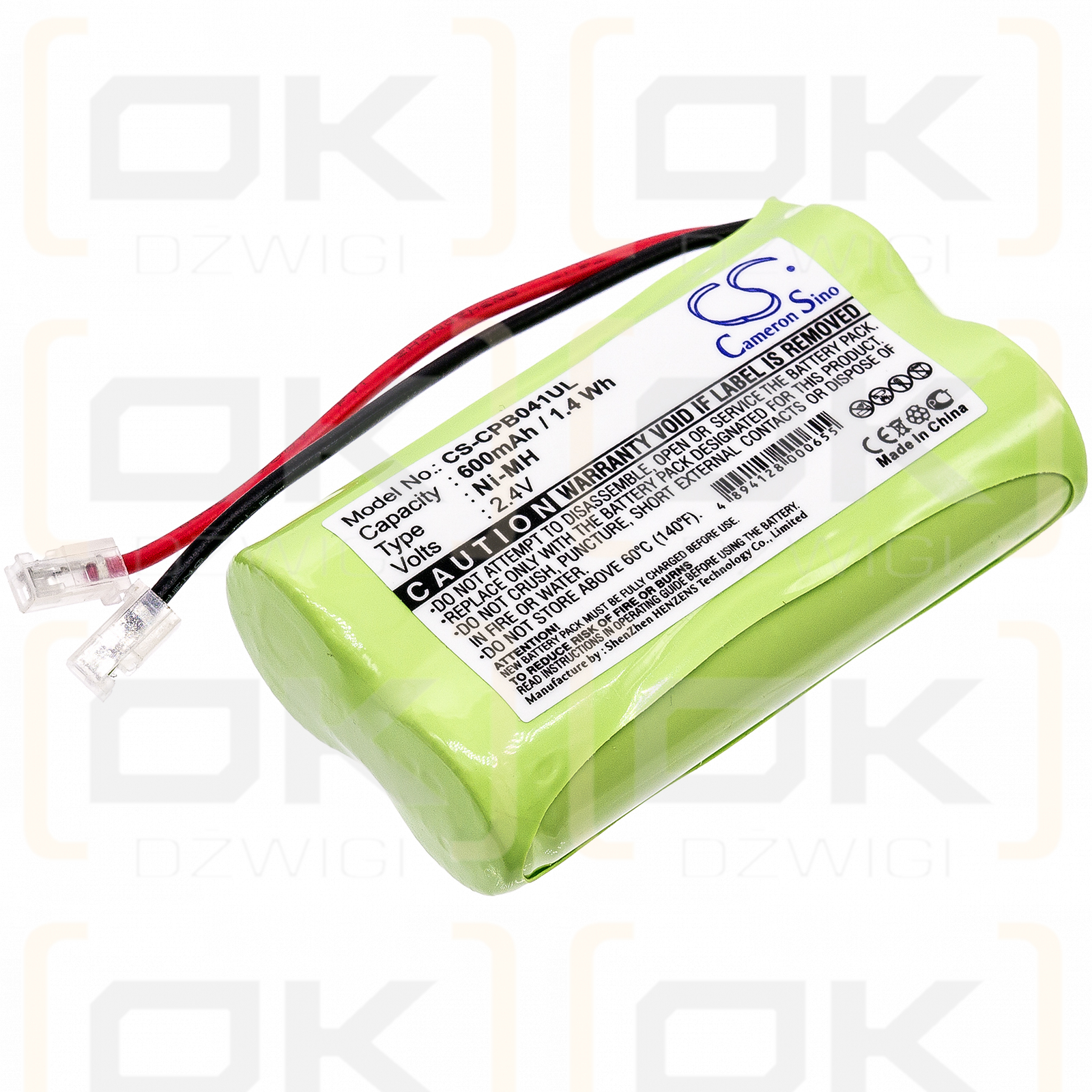 Universal AA x 2 / AA x 2 600 mAh Ni-MH 2,4 V (Cameron Sino)