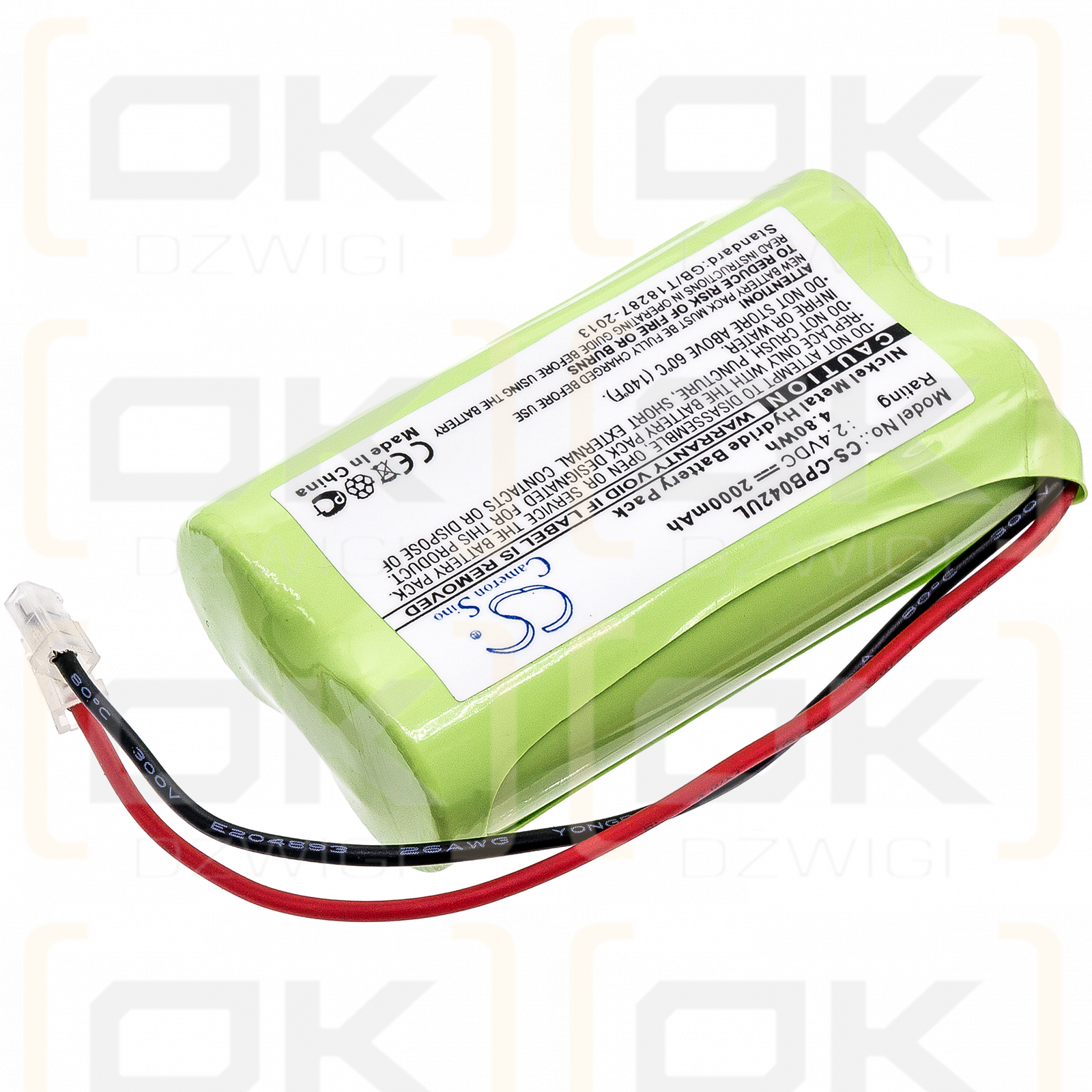 Universel AA x 2 2000mAh Ni-MH 2.4V (Cameron Sino)