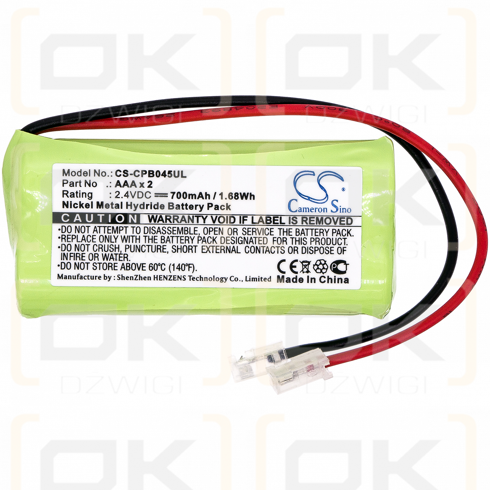 Universal AAA x 2 / AAA x 2 700 mAh Ni-MH 2,4 V (Cameron Sino)