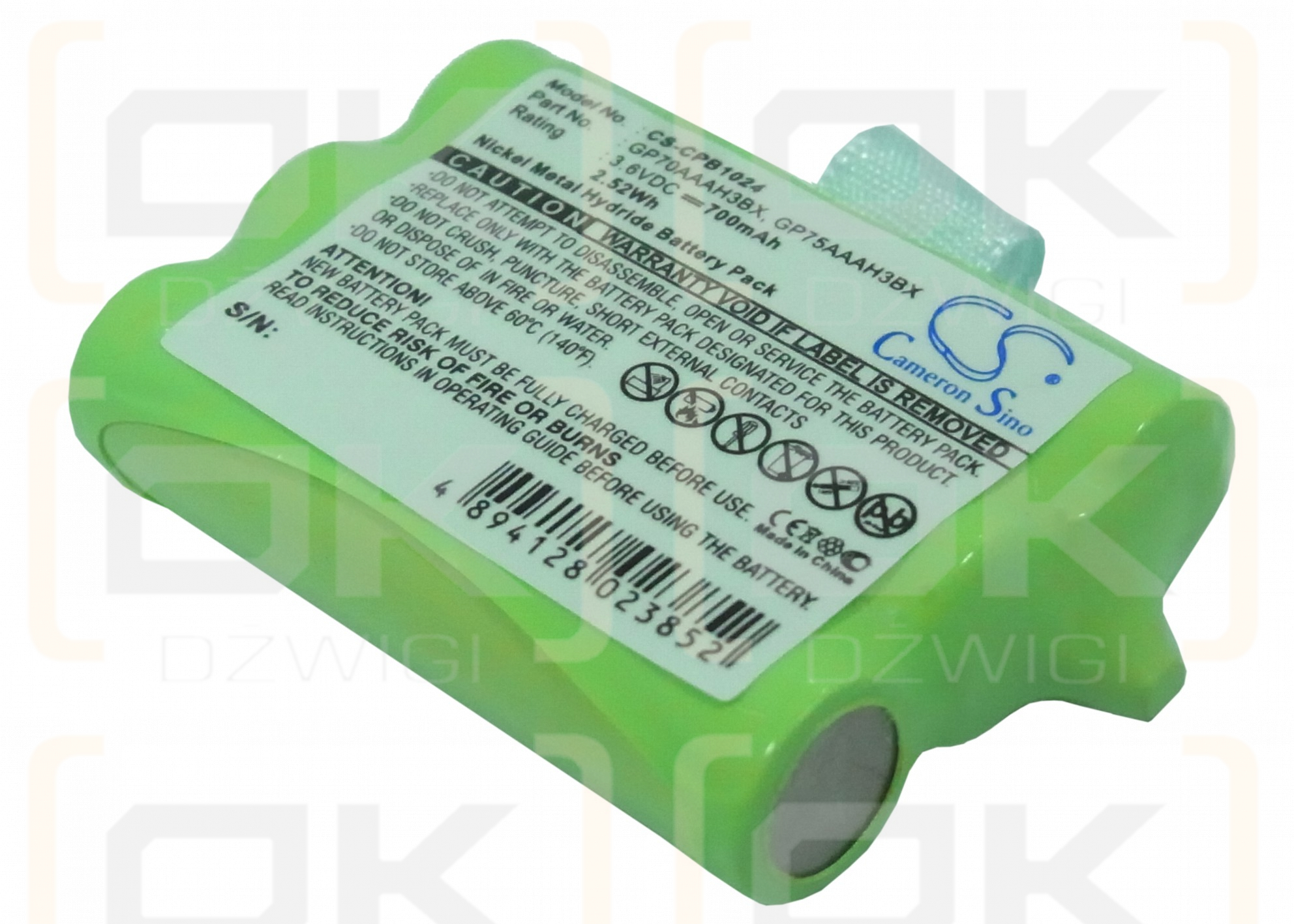 GP / GP70AAAH3BX 700mAh Ni-MH 3.6V (Cameron Sino)