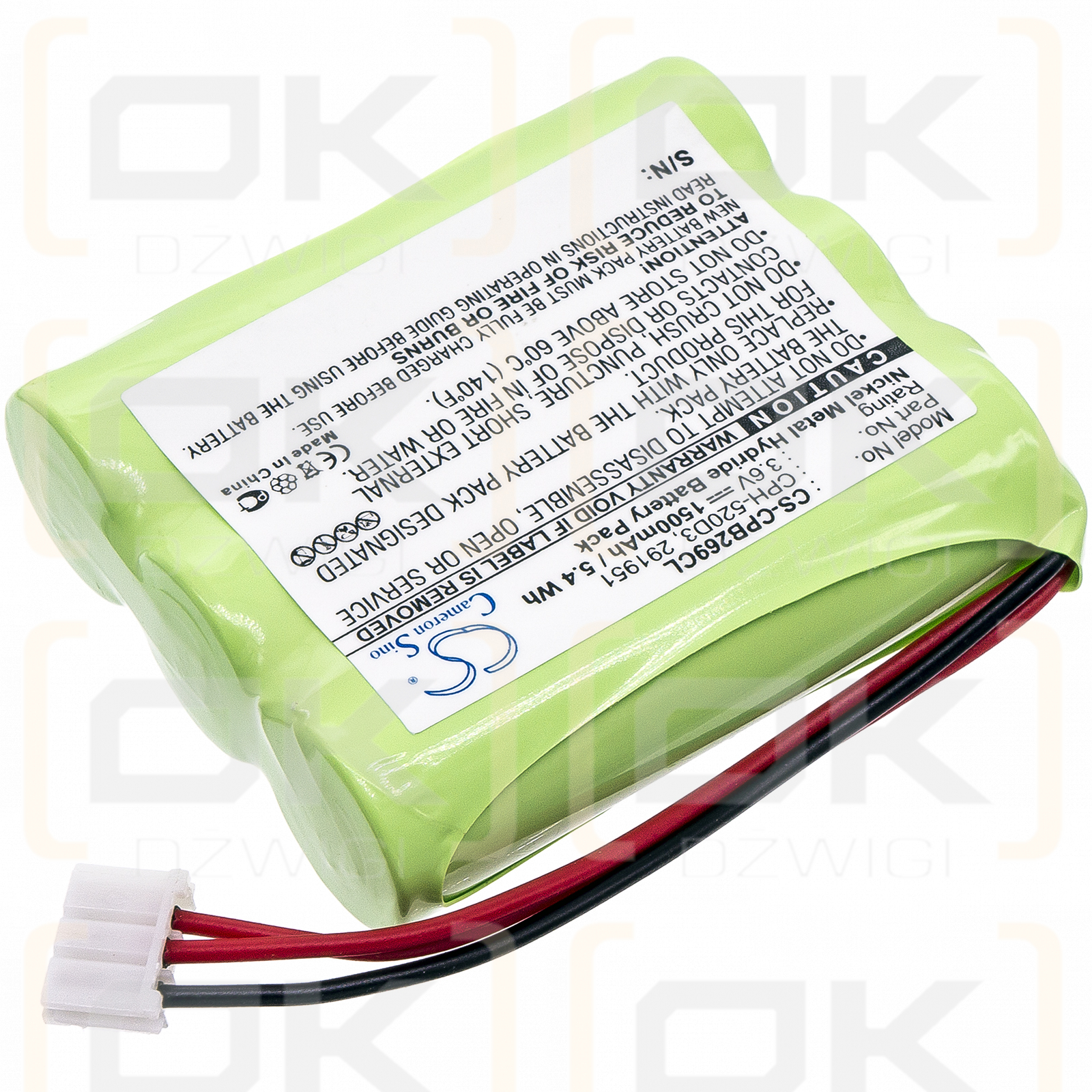 RCA H5450 / 291951 1500 mAh Ni-MH 3.6 V (Cameron Sino)
