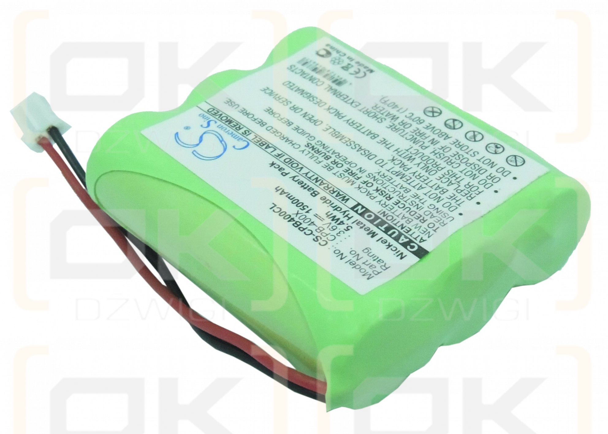 Siemens SC242 / SC242 1500mAh Ni-MH 3.6V (Cameron Sino)