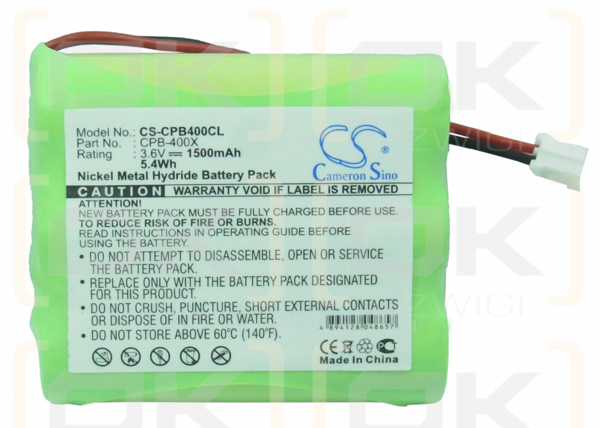 Siemens SC242 / SC242 1500mAh Ni-MH 3.6V (Cameron Sino)