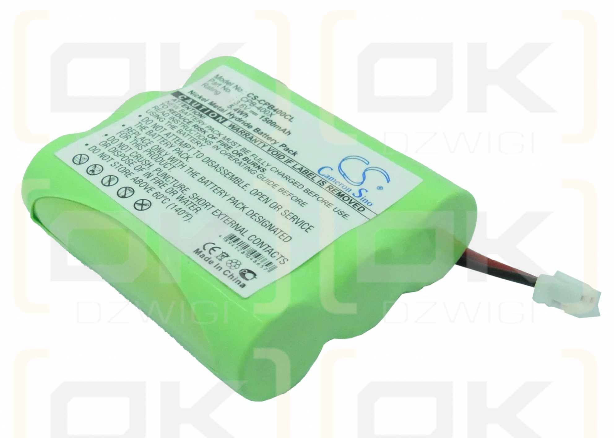 Siemens SC242 / SC242 1500mAh Ni-MH 3.6V (Cameron Sino)