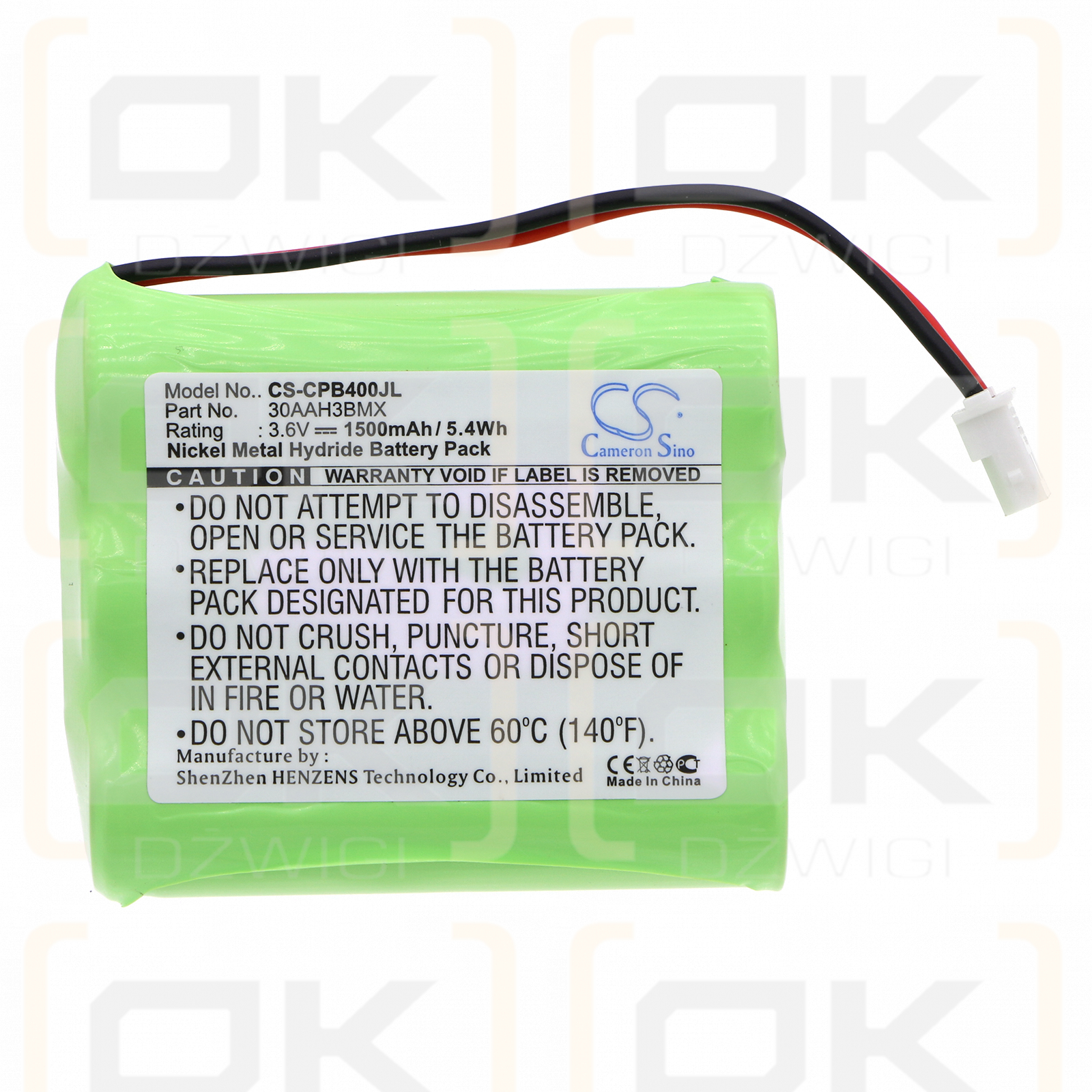 Philips / SJB5142 1500mAh Ni-MH 3.6V (Cameron Sino)