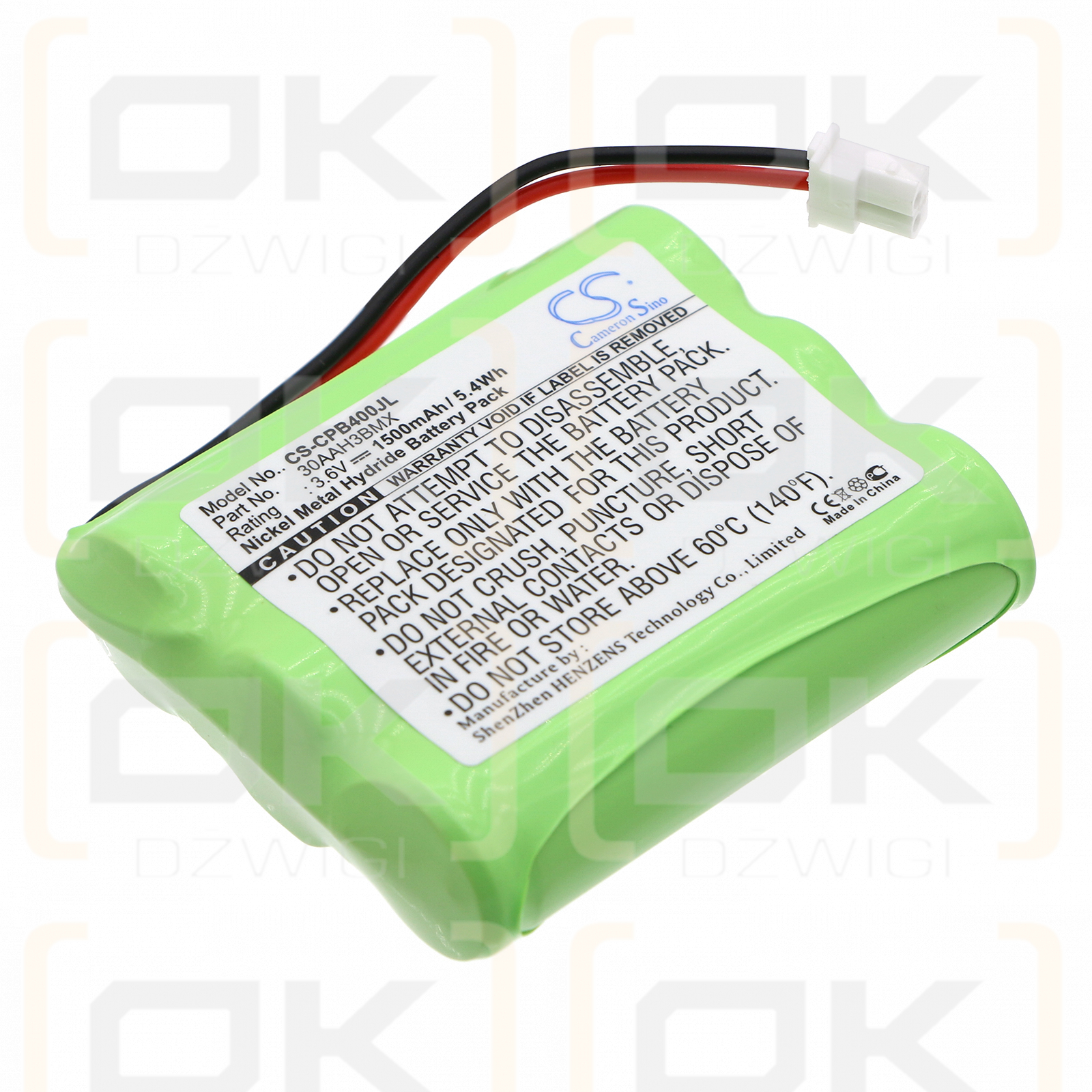 Philips / SJB5142 1500mAh Ni-MH 3.6V (Cameron Sino)