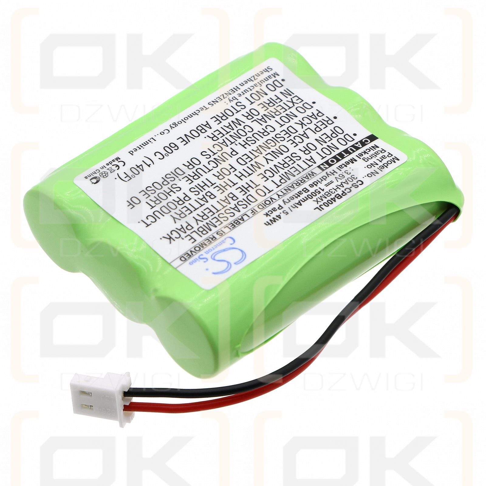 Philips / SJB5142 1500mAh Ni-MH 3.6V (Cameron Sino)