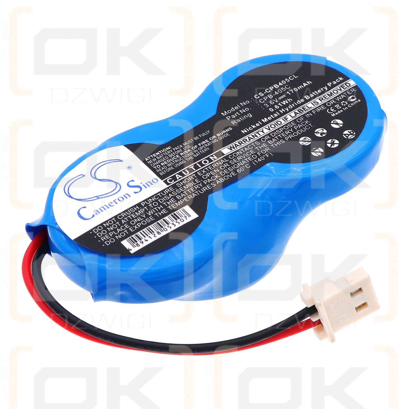 Cobra CP481/CPB-405C 170 мАч Ni-MH 3,6 В (Cameron Sino)