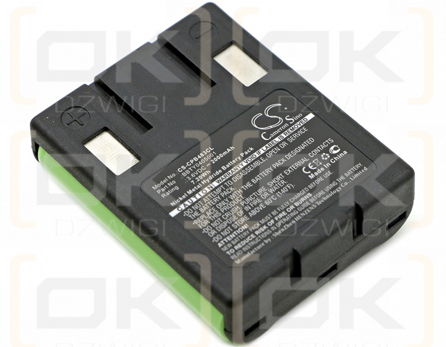 Radio Shack CS90012 / 23-935 2000mAh Ni-MH 3.6V (Cameron Sino)