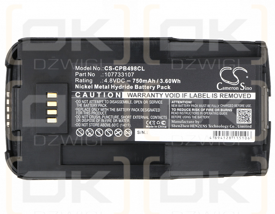 AVAYA MDW9031 / 107733107 750mAh Ni-MH 4.8V (Cameron Sino)