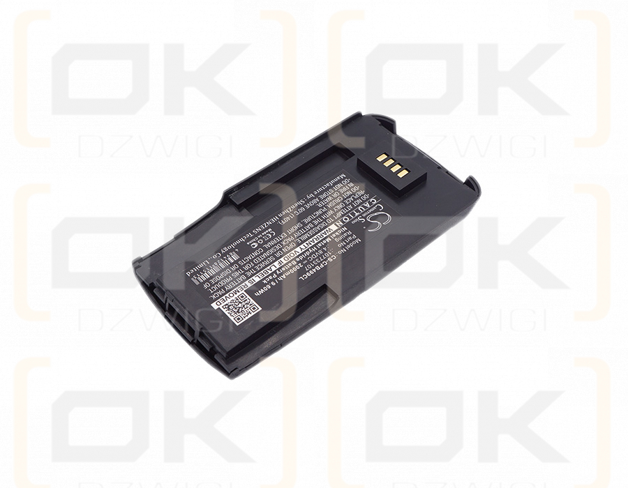 AVAYA MDW9031 / 107733107 2000mAh Ni-MH 4.8V (Cameron Sino)