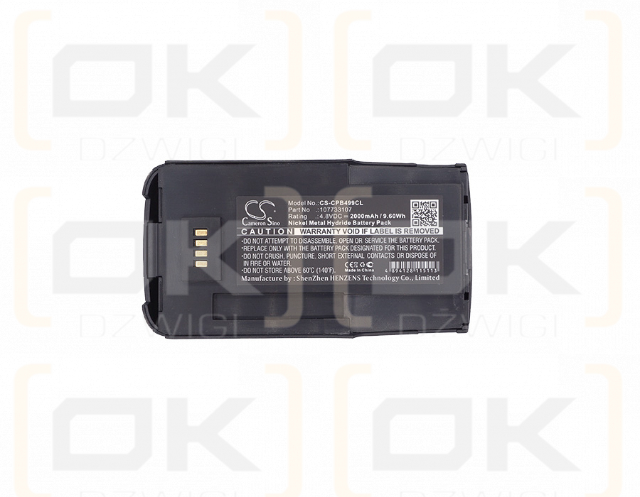 AVAYA MDW9031 / 107733107 2000mAh Ni-MH 4.8V (Cameron Sino)