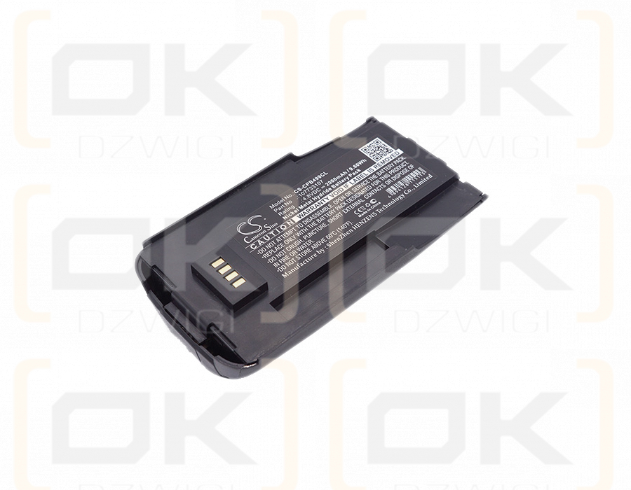 AVAYA MDW9031 / 107733107 2000mAh Ni-MH 4.8V (Cameron Sino)