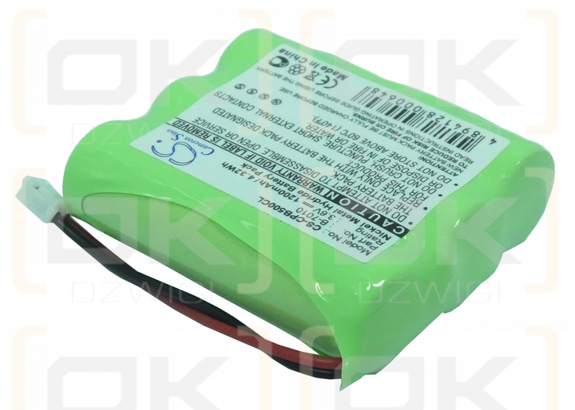 Siemens CS242 / B-7010 1200mAh Ni-MH 3.6V (Cameron Sino)