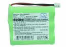 Siemens CS242 / B-7010 1200mAh Ni-MH 3.6V (Cameron Sino)