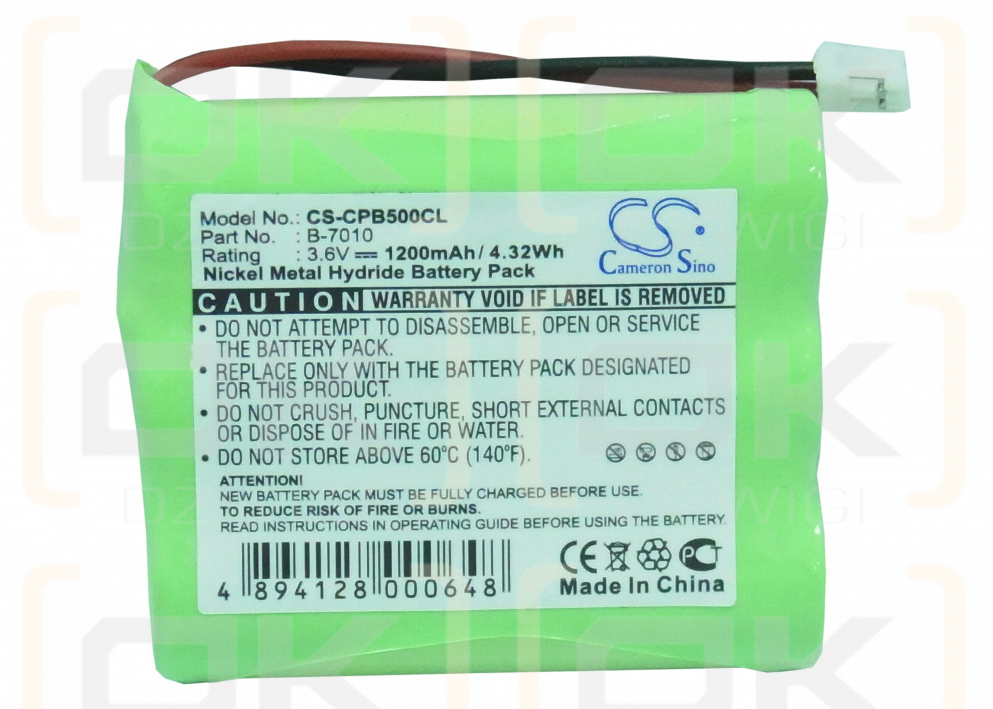 Siemens CS242 / B-7010 1200mAh Ni-MH 3.6V (Cameron Sino)