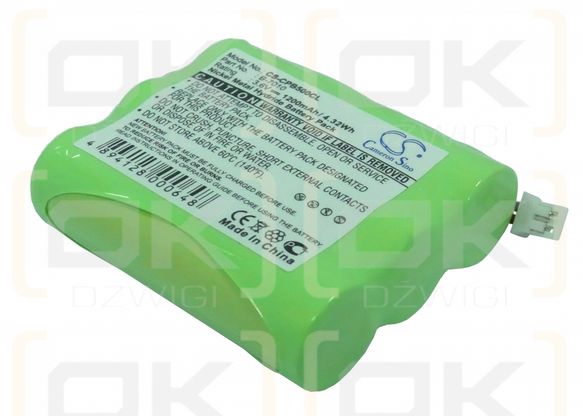 Siemens CS242 / B-7010 1200mAh Ni-MH 3.6V (Cameron Sino)