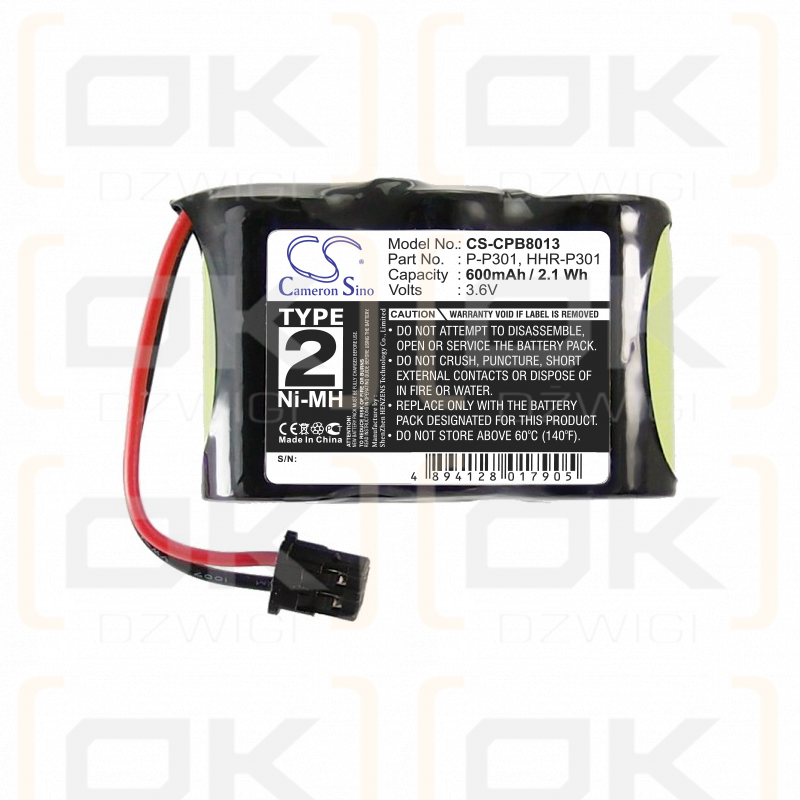 Sony CLT8800 / BP-T16 600mAh Ni-MH 3.6V (Cameron Sino)