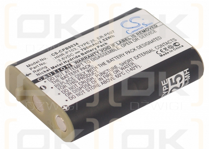 Panasonic KX-TD7680 / N4HHGMB00001 700 мАч Ni-MH 3,6 В (Cameron Sino)