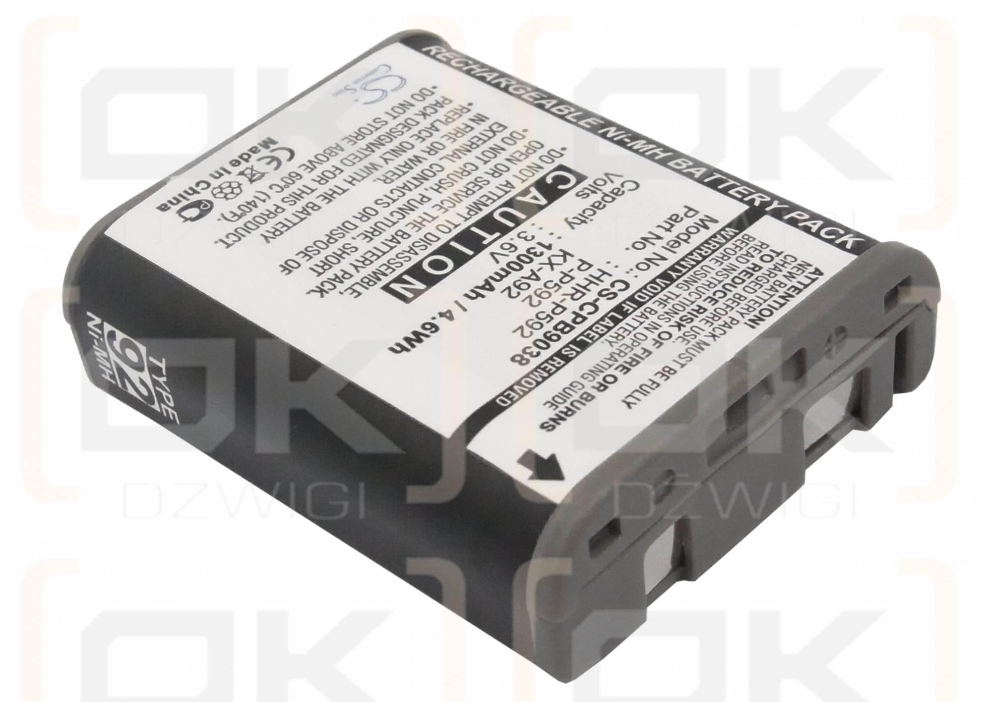 Sony SPP-S9104/BP-T35 1300 мАч Ni-MH 3,6 В (Cameron Sino)