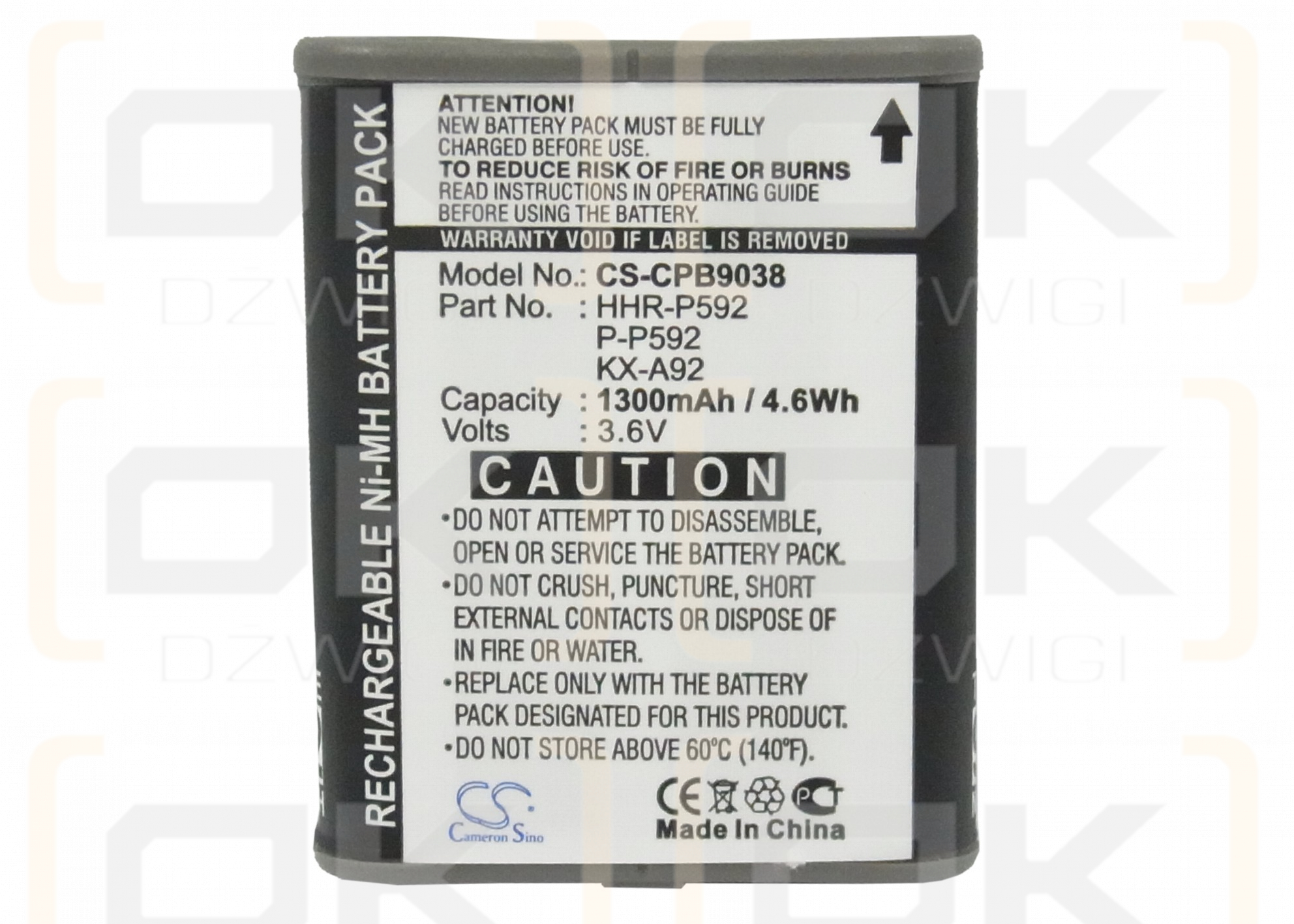 Sony SPP-S9104/BP-T35 1300 мАч Ni-MH 3,6 В (Cameron Sino)