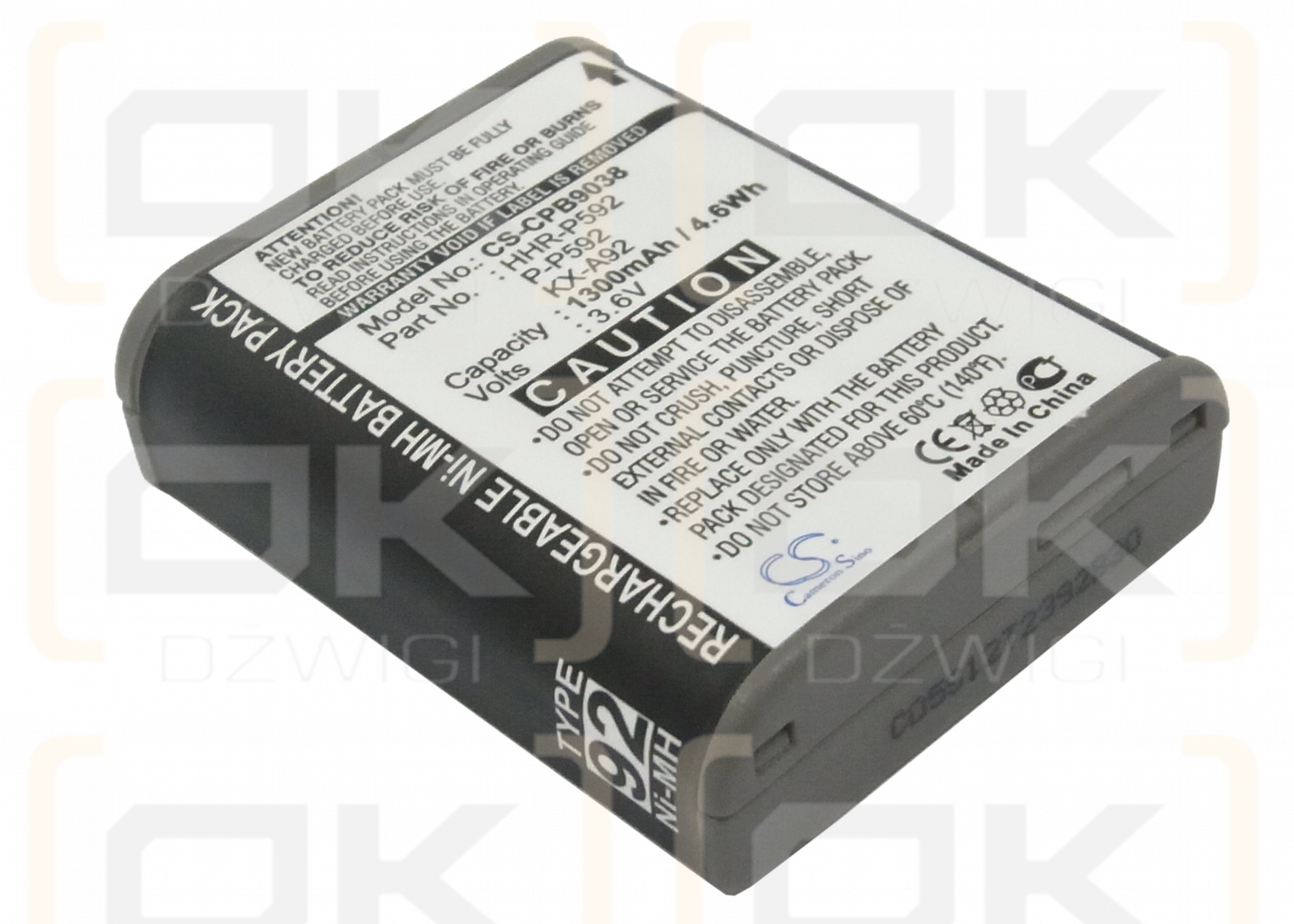 Sony SPP-S9104/BP-T35 1300 мАч Ni-MH 3,6 В (Cameron Sino)