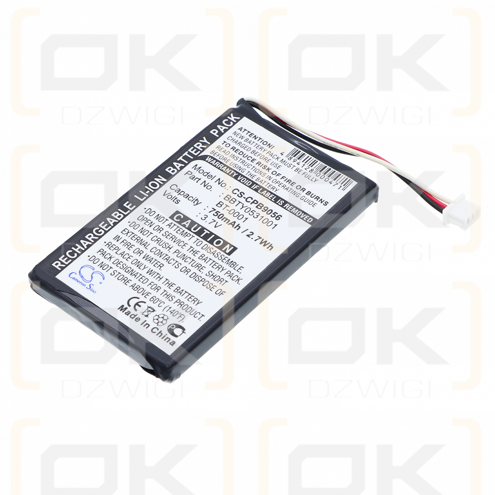 Uniden WDECT 2380 / BT-0001 750 мАч Li-ion 3,7 В (Cameron Sino)