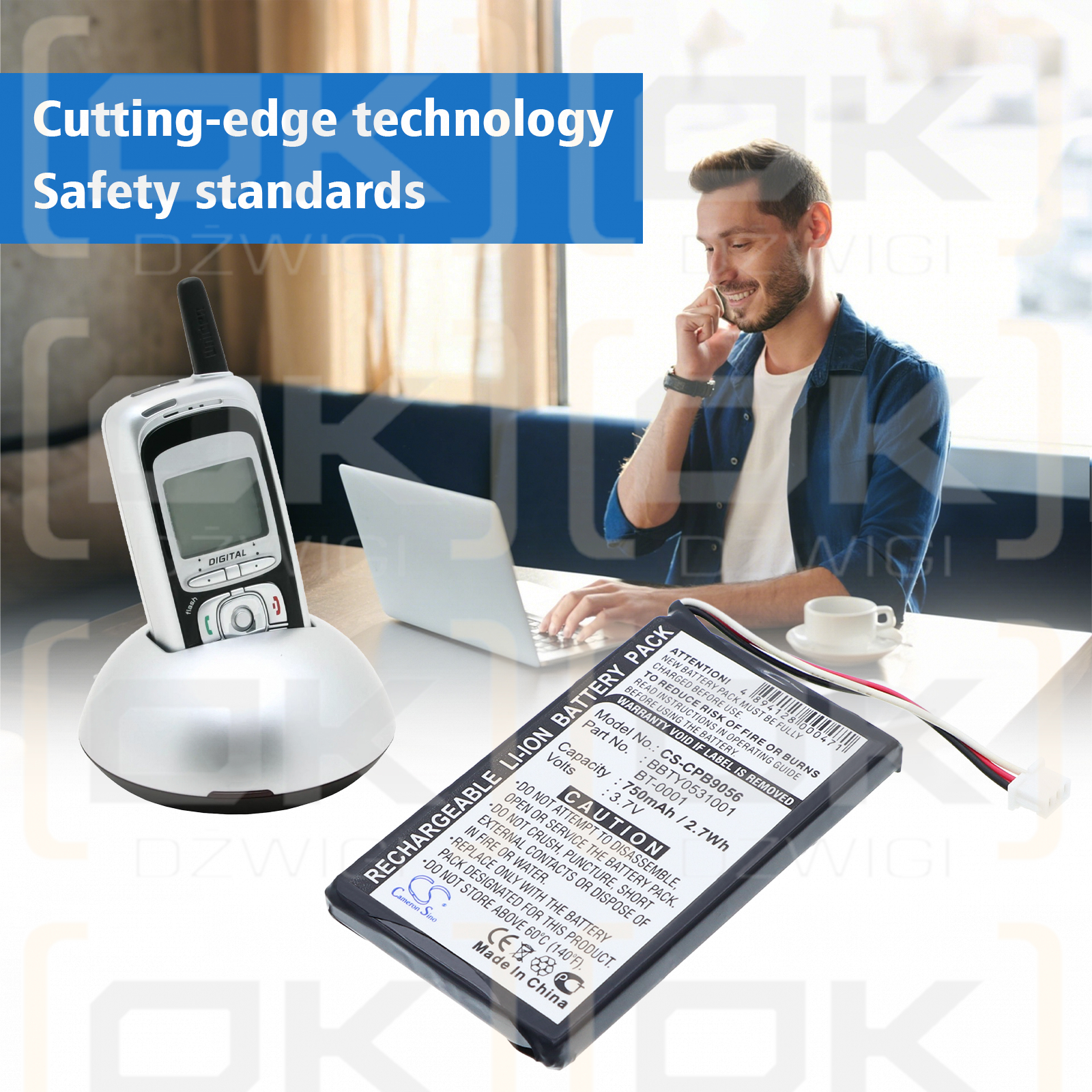 Uniden WDECT 2380 / BT-0001 750 мАч Li-ion 3,7 В (Cameron Sino)