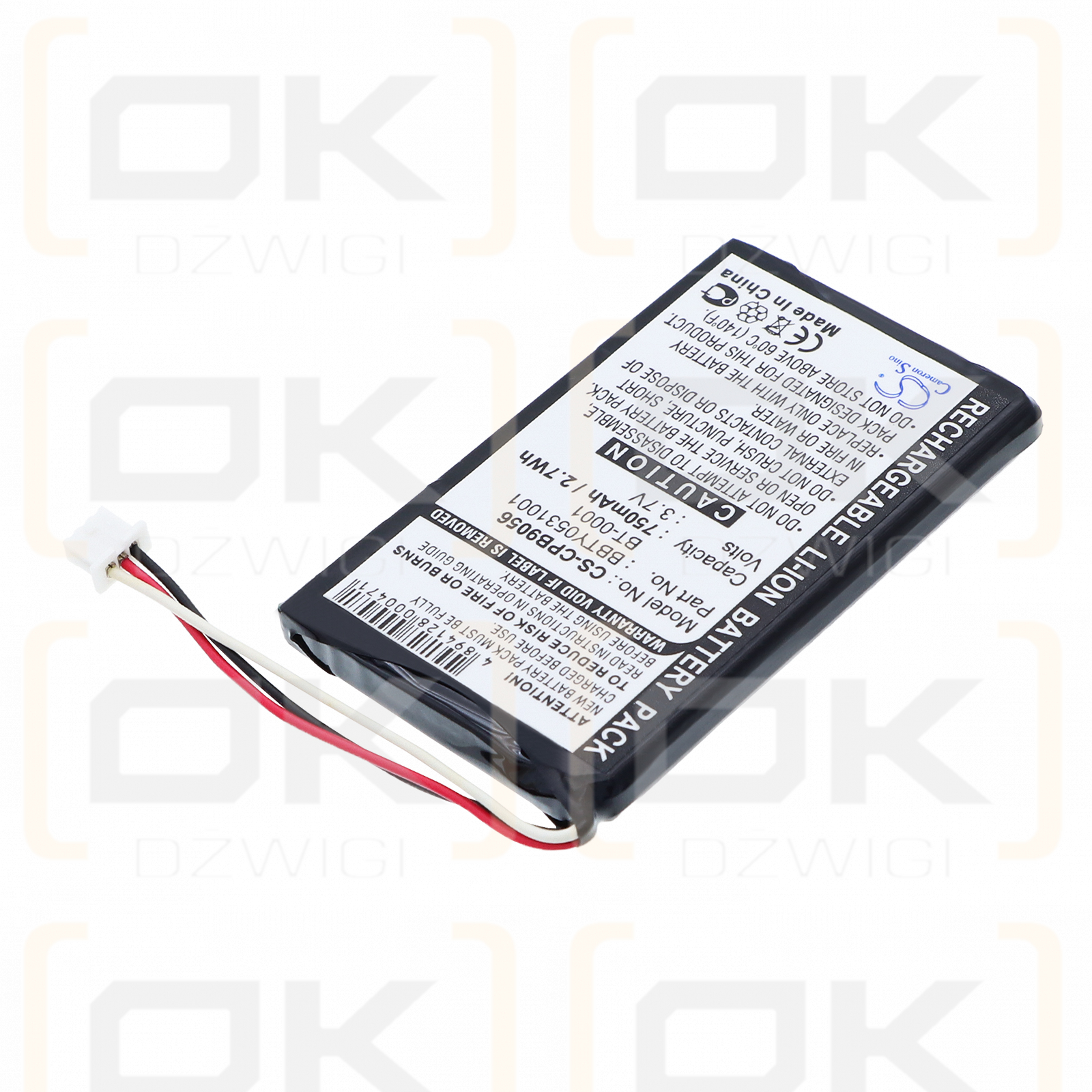 Uniden WDECT 2380 / BT-0001 750 мАч Li-ion 3,7 В (Cameron Sino)