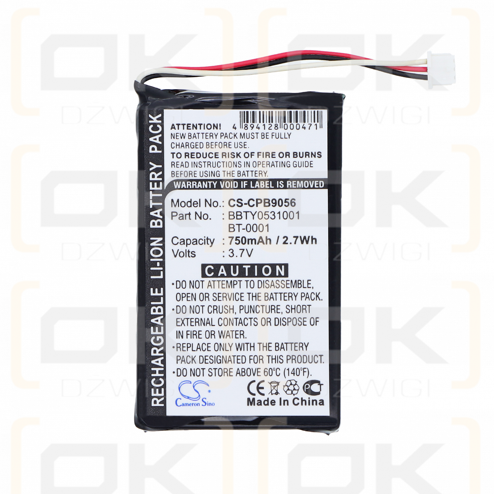 Uniden WDECT 2380 / BT-0001 750 мАч Li-ion 3,7 В (Cameron Sino)