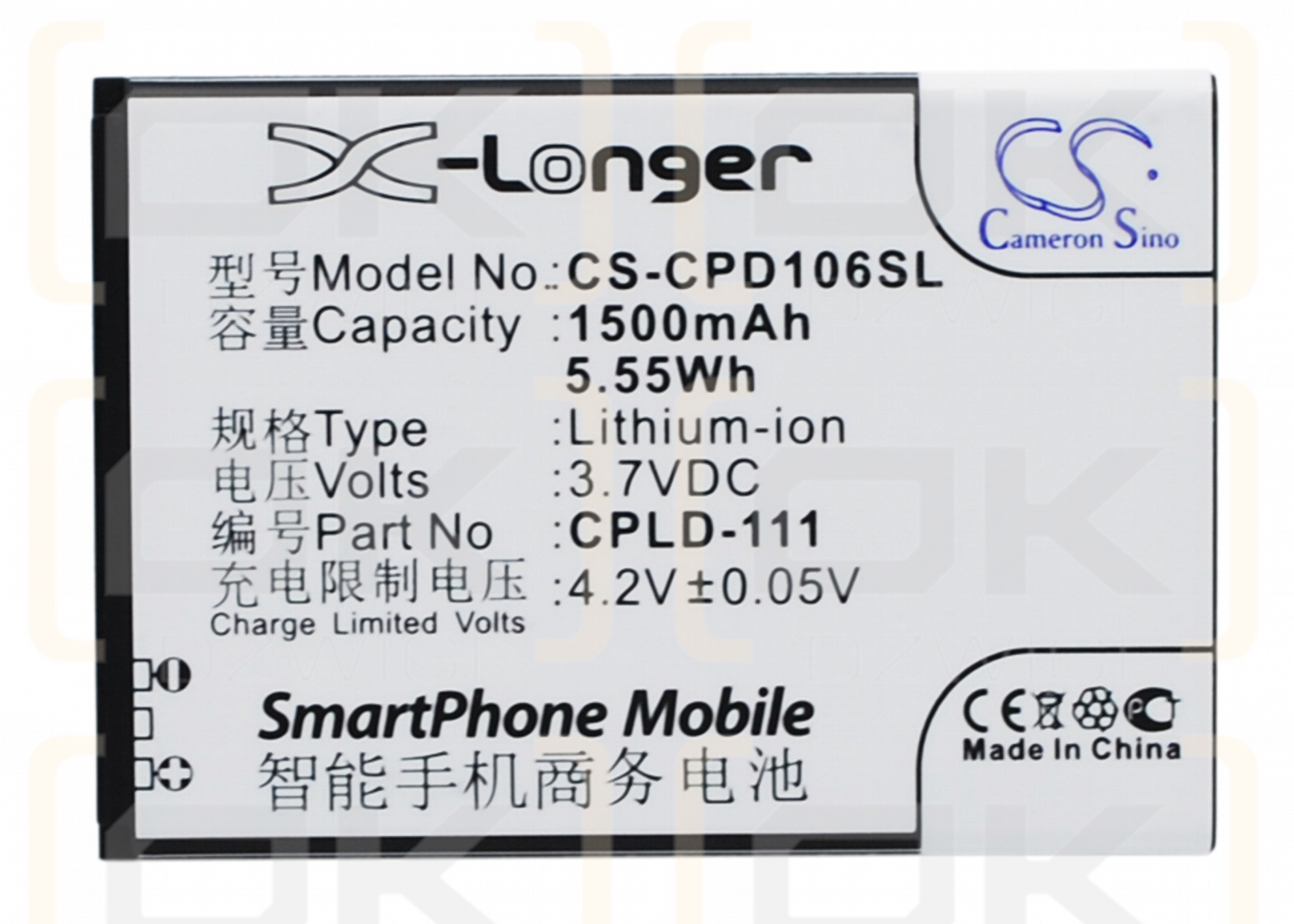 Coolpad 5216d / CPLD-111 1500 mAh Li-Ion 3,7 V (Cameron Sino)